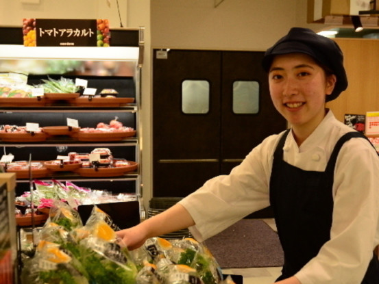 クイーンズ伊勢丹　小石川店（三越伊勢丹グループ）株式会社エムアイフードスタイル 画像1