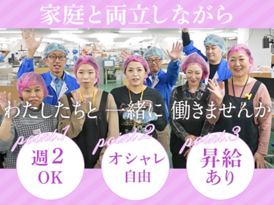 株式会社ディーエムエス 画像1