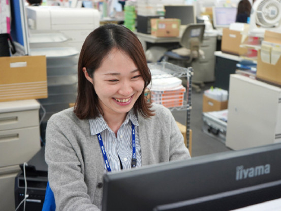 株式会社はま寿司 画像1