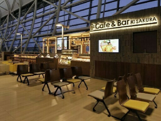 和 SAKURA 関西国際空港第1ターミナルビル2F店 画像1