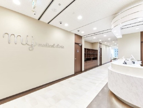 医療法人社団MYメディカル 画像1