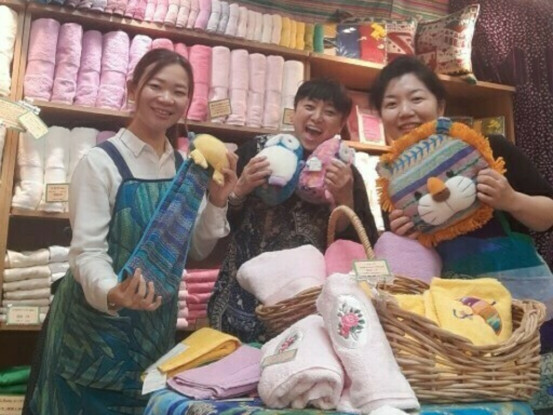 タオルサロンカラカラ　帝国ホテルアーケード店 画像1