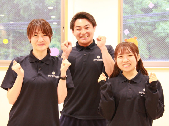 子供たちの笑顔が活力になるお仕事です♪