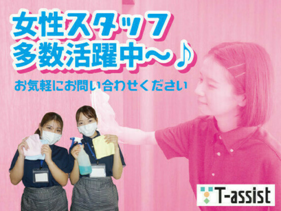 朝日大学病院 画像1
