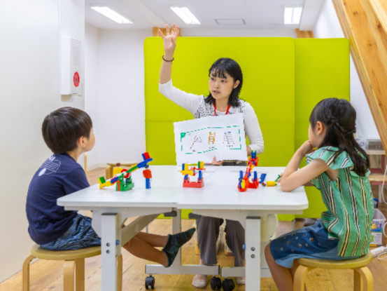 ステモン栃木大宮校（竹田内科小児科クリニック内） 画像1