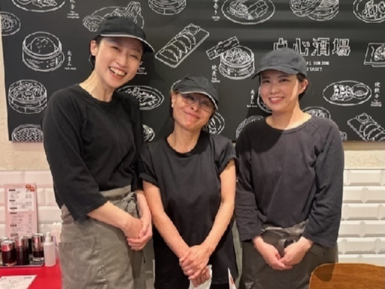 点心酒場PAOPAO+　アトレ五反田店（明治屋産業株式会社）（417） 画像1