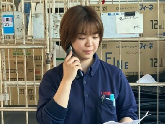 西日本リネンサプライ株式会社　広島市西区 画像1