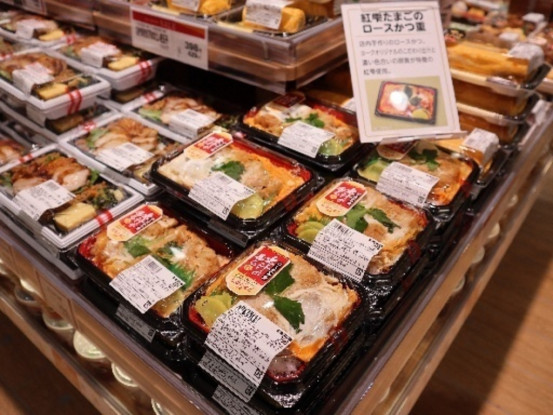 ヨークフーズ戸塚深谷町店 画像1