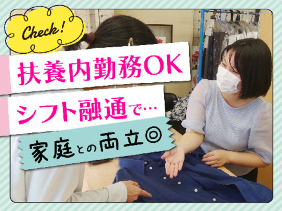 ハイクラウン麻布店 画像1