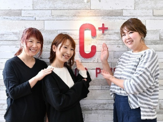 ヘアカラー専門店カラープラス　碧南店【2026年10月オープン予定！】 画像1