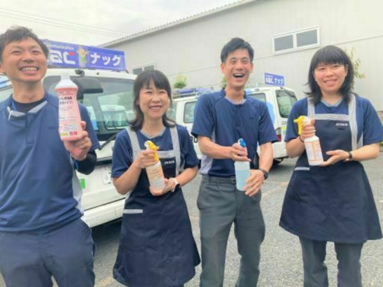 株式会社ナック　ケアサービス西東京 画像1