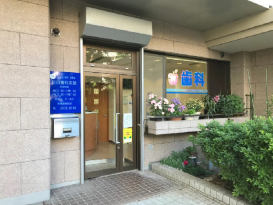 医療法人社団恵真会 画像1