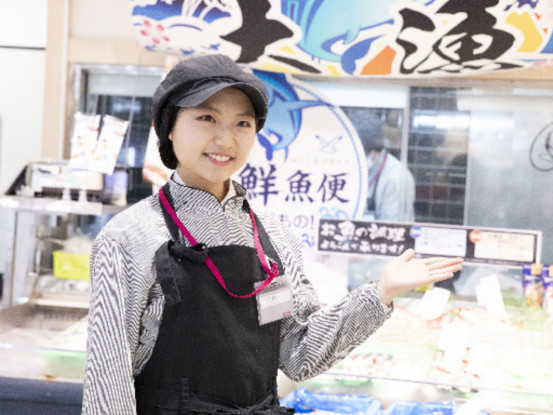 イオン北小金店 画像1