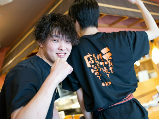 福利厚生が充実しているのも魅力♪