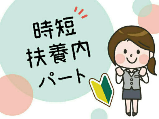 東邦大学医療センター大橋病院 画像1