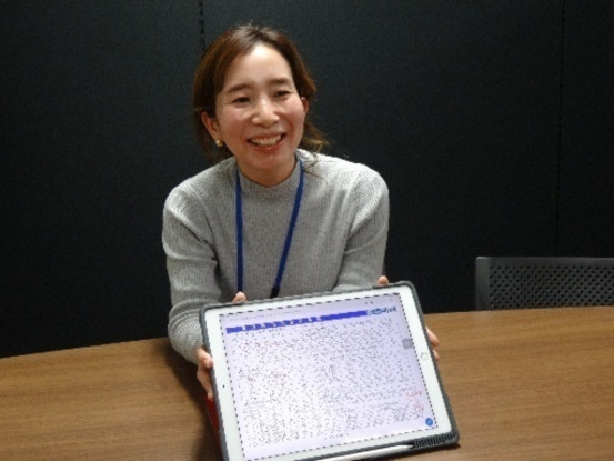 日本テクノ株式会社 画像1