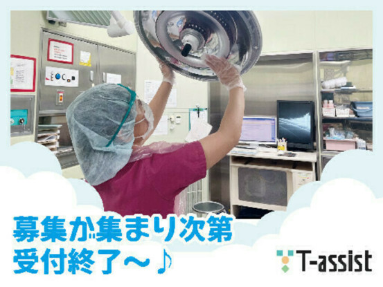 岡崎市民病院 画像1