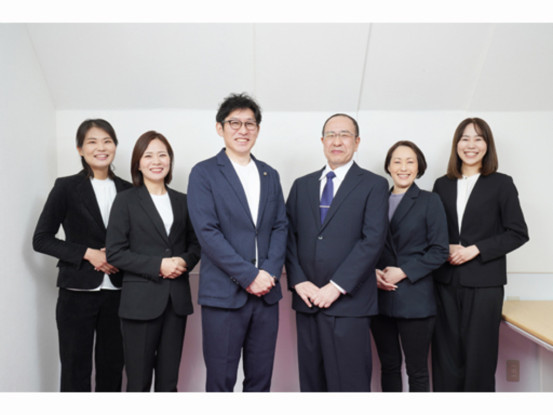 いわみ会計事務所 画像1