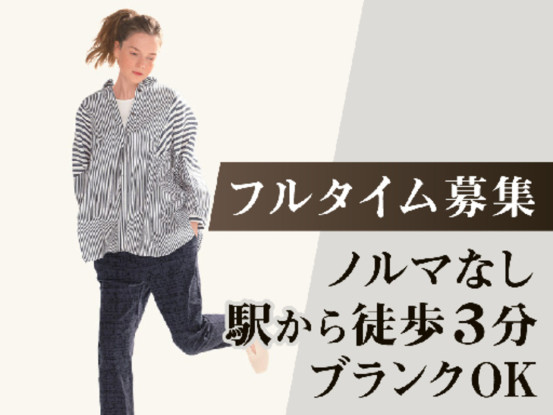ヒロココシノインターナショナル株式会社 画像1