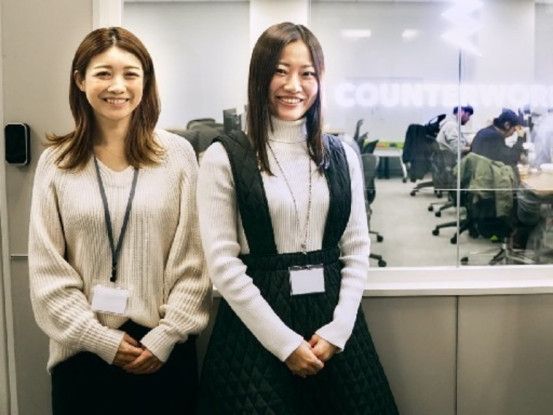 株式会社カウンターワークス 画像1