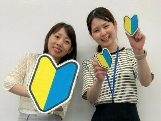 株式会社ベストソリューション 画像1