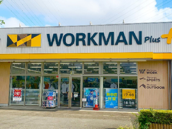 WORKMAN Plus　獅子ヶ谷二ツ池前店 画像1