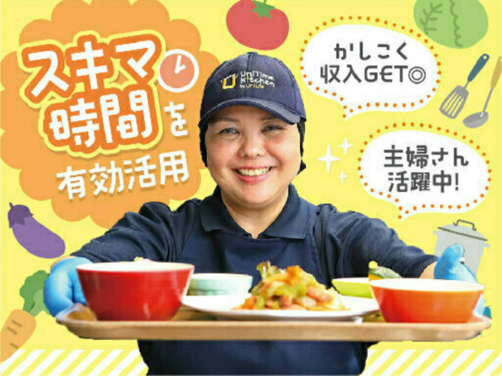 カレッジハウス扶桑　079 画像1