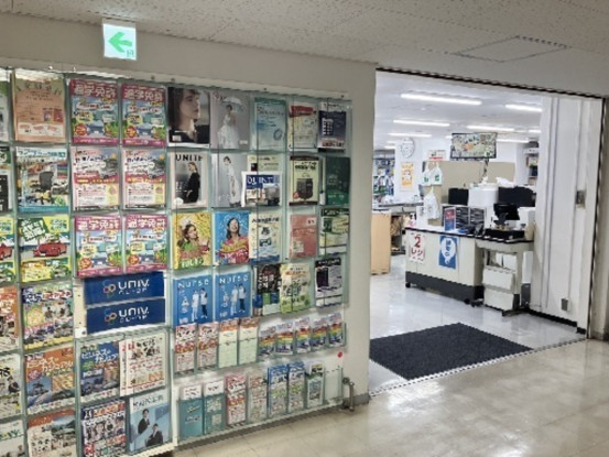 東京科学大学御茶ノ水生活協同組合　湯島書籍購買部 画像1