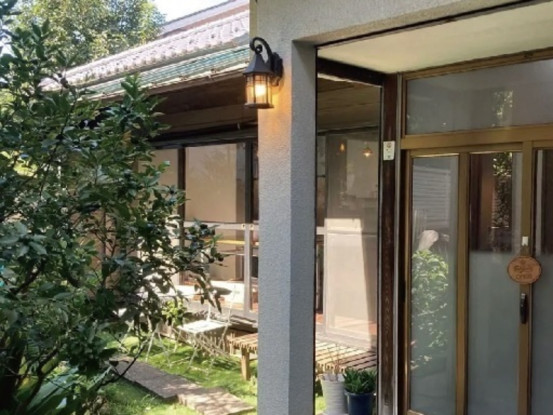 古民家ダイニング　橙や 画像1