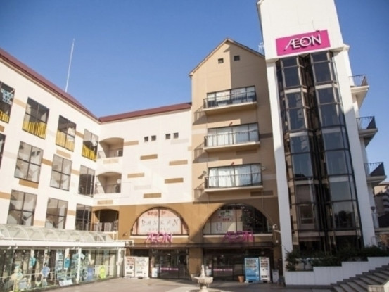 イオン本牧店 画像1