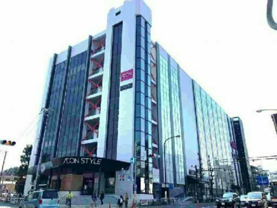 イオン碑文谷店 画像1