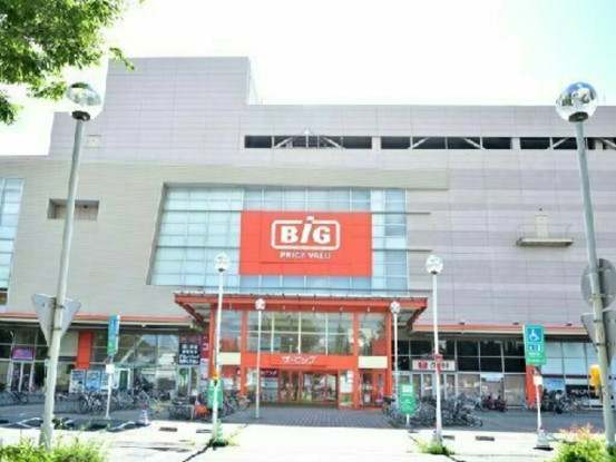 イオン昭島店 画像1