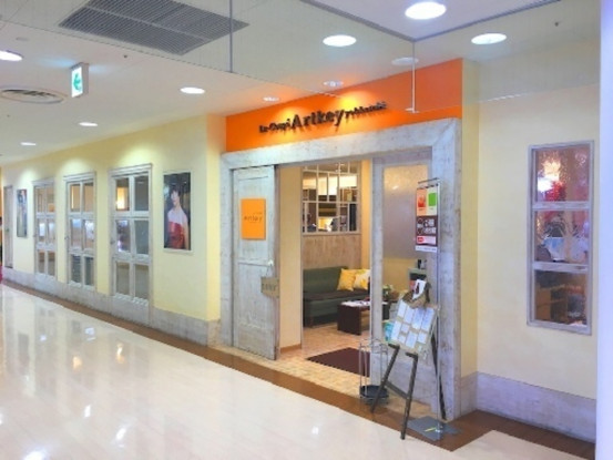 Artkey yokkaichi 画像1