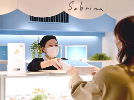 サブリナ 京王新宿店【053】 画像1