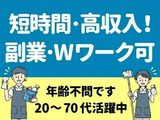 株式会社アキュアリンク 画像1
