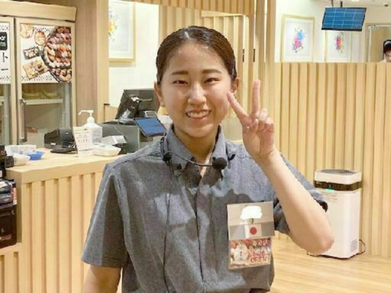 回し寿司 活 グランツリー武蔵小杉店 画像1