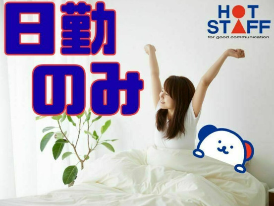  画像1
