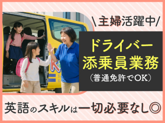共進鋼業株式会社 画像1
