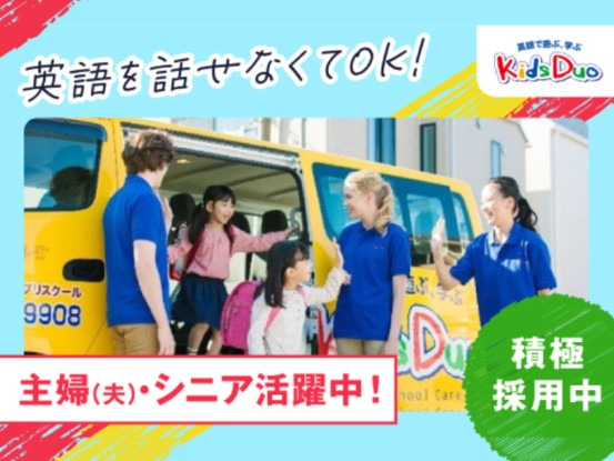 共進鋼業株式会社 画像1