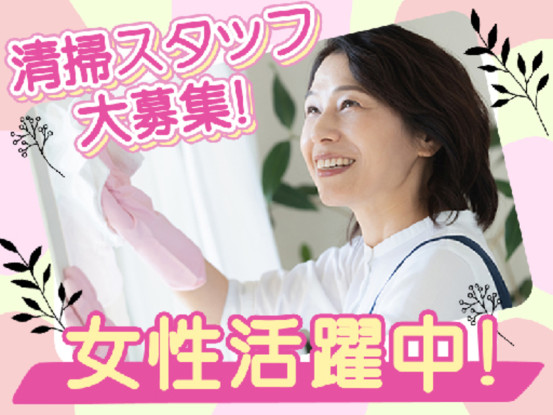 ふじみ野市立総合体育館 画像1