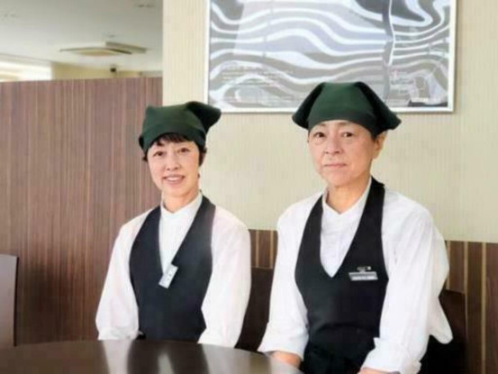 センターワンホテル半田 画像1
