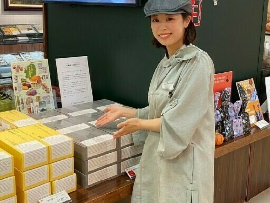 チーズガーデン 松坂屋名古屋店 画像1