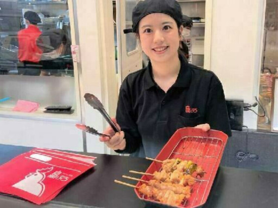 鳥ぷろ　デュー阪急山田店 画像1