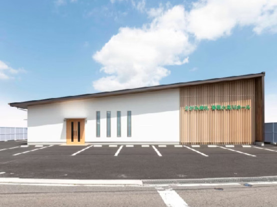 さがみ典礼香取小見川ホール 画像1