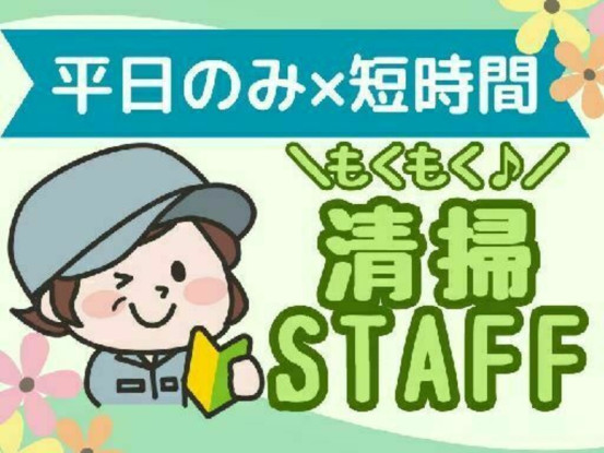 天理よろづ相談所病院 画像1