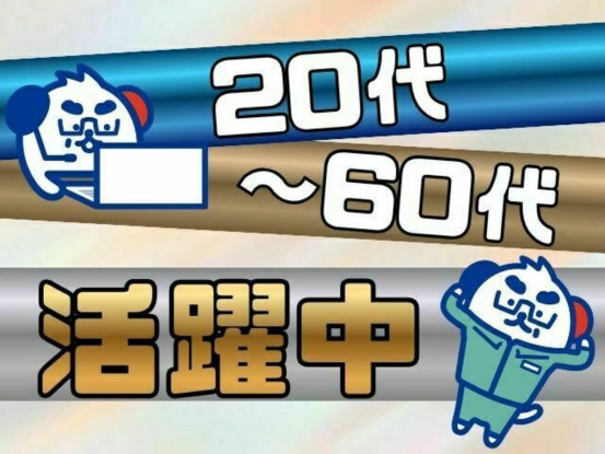  画像1