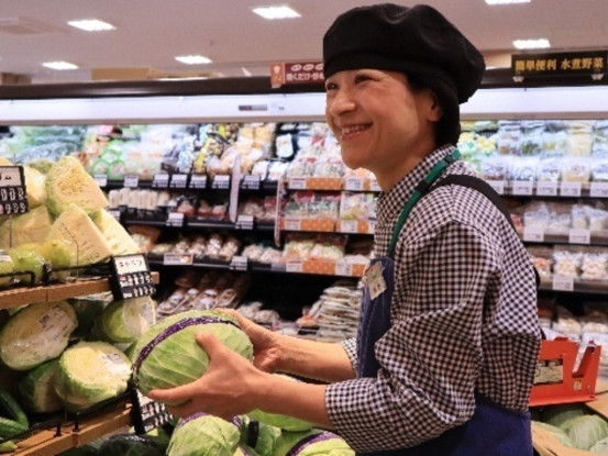 ヨークマート藤原店 画像1