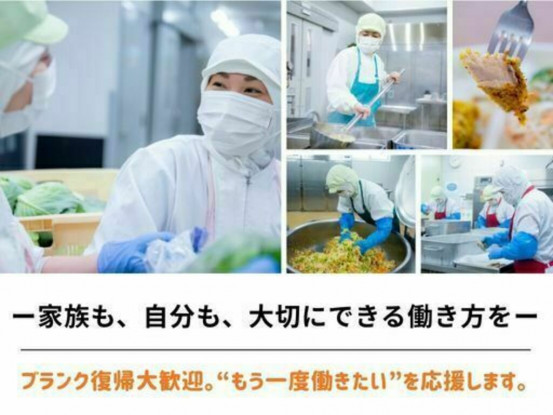 尼崎市立 金楽寺小学校 画像1