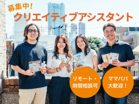 株式会社MiL 画像1