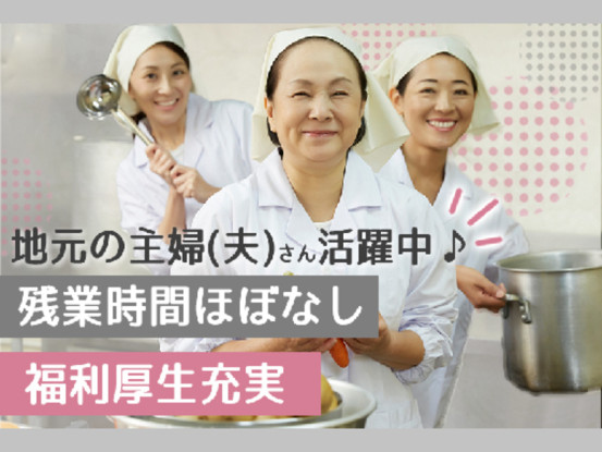 横浜市消防訓練センター 画像1